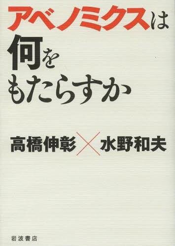 商品一覧ページ / 法務図書WEB