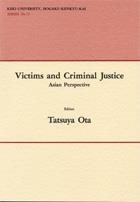 Victims and Criminal Justice Asian Perspective
