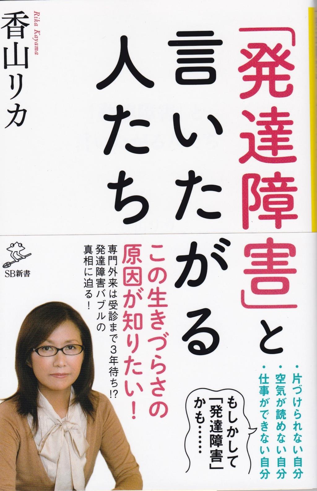 商品一覧ページ / 法務図書WEB