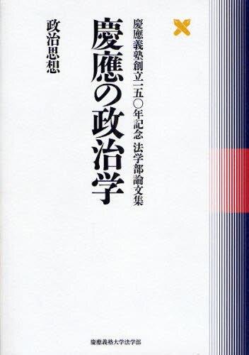 Ｑ＆Ａ保証契約トラブル解決の手引/新日本法規出版/関沢正彦（１９４６ー）